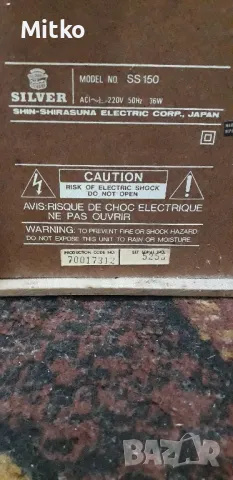 Уредбичка , снимка 6 - Аудиосистеми - 50326363