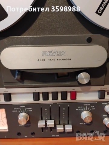 Revox A-700, снимка 5 - Декове - 53712455