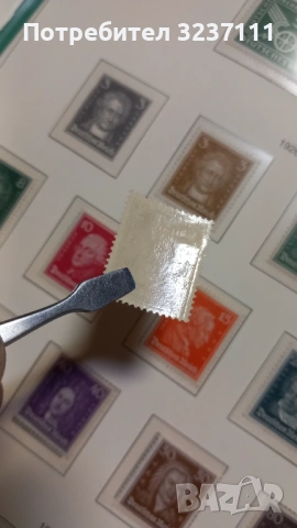 Германска Империя серия 1926, снимка 9 - Филателия - 53801812