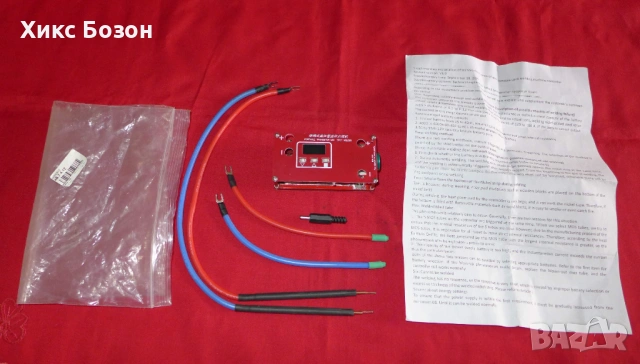 Mini Spot welder машинка за точкова заварка на батерии, снимка 2 - Друга електроника - 54276217