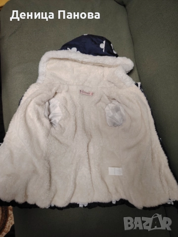 Детско зимно яке, снимка 2 - Детски якета и елеци - 52382245