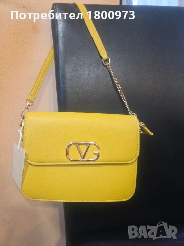 Дамска чанта в жълт цвят.
