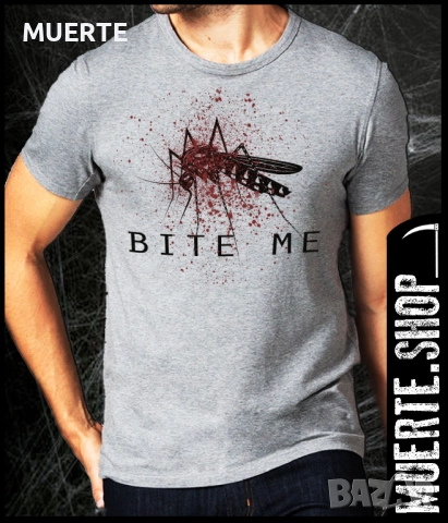 Сива тениска с щампа MOSQUITO BITE ME