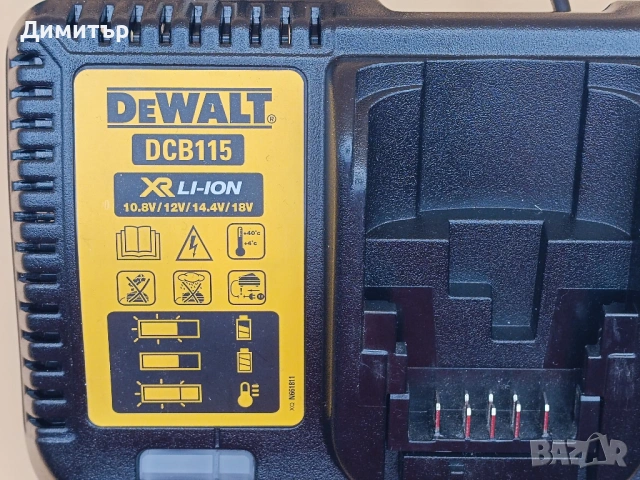 DeWALT DCB115 зарядно 10.8 - 18V, снимка 3 - Винтоверти - 52160516