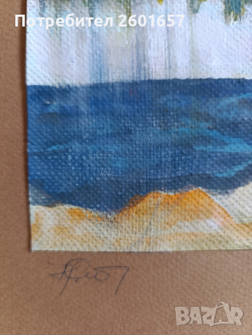 Нанет Баклаян, стар акварел., снимка 3 - Картини - 51527203