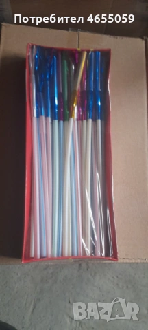 Сламки и Коктейли украси, снимка 9 - Други стоки за дома - 53442230