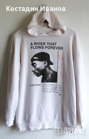 2Pac суичър блуза с качулка Тупак