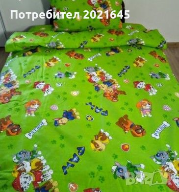 Детски спални комплекти за единично, снимка 6 - Спално бельо и завивки - 45978363