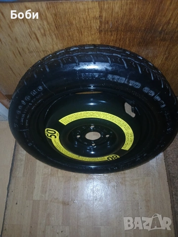 Нова патерица фаярстоун Дачия,Рено., снимка 12 - Аксесоари и консумативи - 53063478