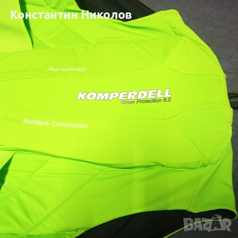 Helly Hansen Ullr Komperdell , снимка 14 - Спортна екипировка - 53582729