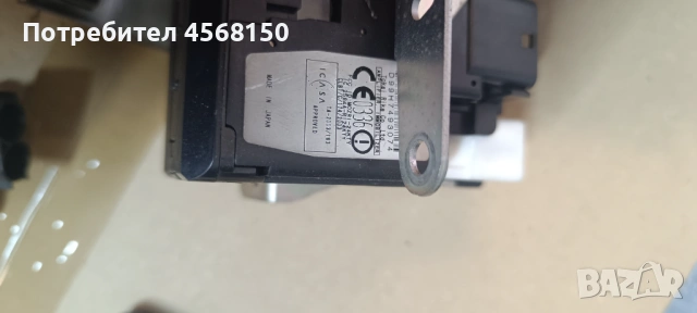 Компютър комплект за тойота Корола Версо, снимка 5 - Части - 54147140