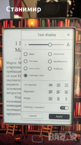Електронна книга Tolino Shine eReader с 800 книги 6 inch с подсветка и калъф, снимка 8 - Електронни четци - 54106476
