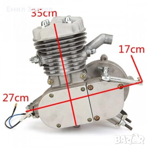 Бензинов Двигател за Велосипед 80 Кубика и 100 Кубика Велодвигател за Колело ТАЙГА Двутактов, снимка 5 - Други инструменти - 52692569