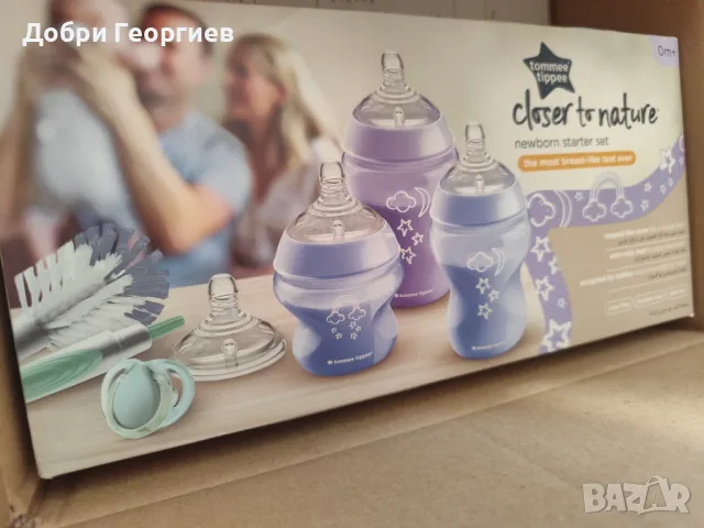 Комплект шишета за момиче Tommee Tippee, снимка 1 - Прибори, съдове, шишета и биберони - 47106636