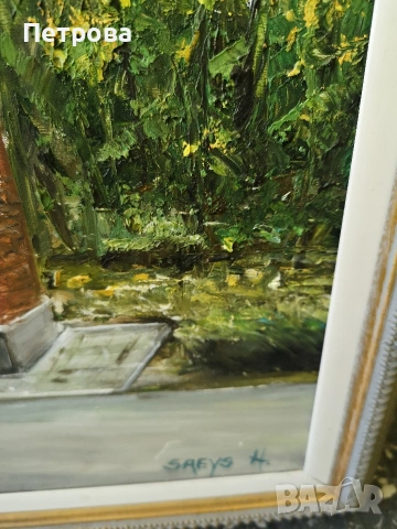 маслена картина върху фазер. , снимка 2 - Картини - 54300774