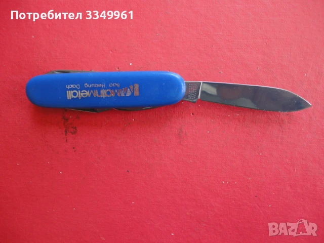 Невероятен немски нож Solingen 26, снимка 6 - Ножове - 51294433