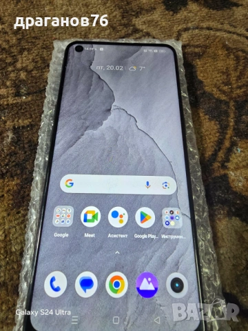 12 gb ram 128 gb rom-realme GT Master Edition 