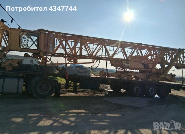 Кулокранове 3 броя Липхер 