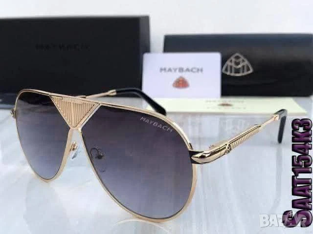 очила с ув защита Maybach Tom Ford chanel , снимка 8 - Слънчеви и диоптрични очила - 51009714