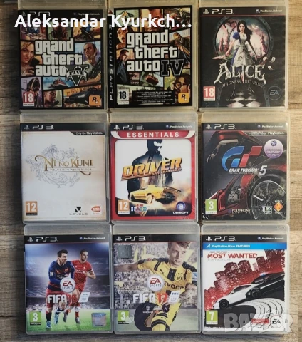 Play Station3 games PS3
