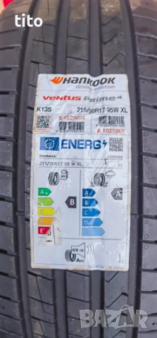  215/50 R17 95W Hankook Venus Prime 4, снимка 2 - Гуми и джанти - 54048217
