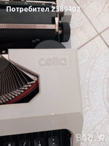Ретро Немска пишеща машина robotron cella s1001, снимка 5 - Антикварни и старинни предмети - 45050442