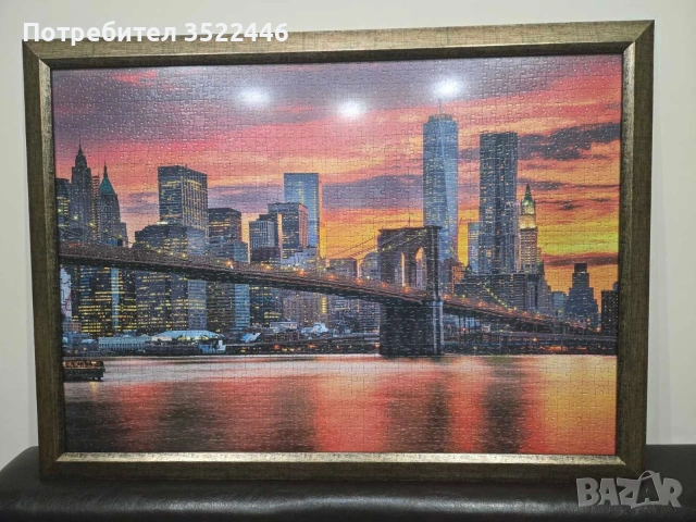 Уникален пъзел 84.3 х 59.2, снимка 2 - Пъзели - 53498759