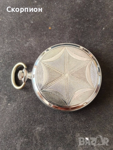 Швейцарски джобен часовник - ARVOR - ANTICHOC 17 рубина - ПРОМОЦИЯ, снимка 10 - Джобни - 49965233