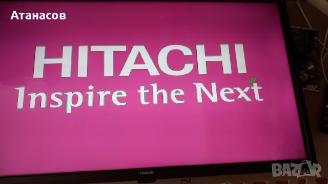 MAIN BOARD 17MB171  2 бр. - 50лв./бр.