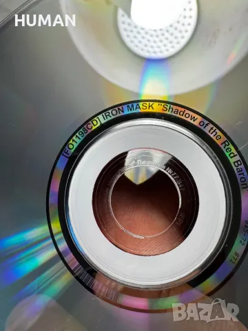 Helloween - Gamma Ray  - Iron Mask, снимка 17 - CD дискове - 50244594