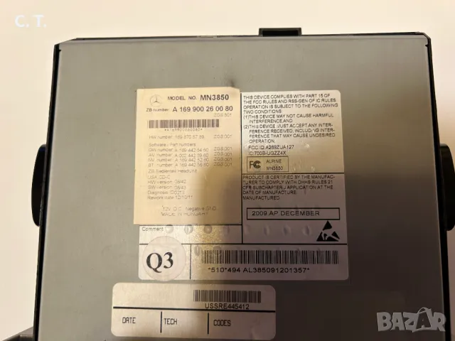 Оригинална мултимедия за Mercedes B Class – 6CD*Radio*B/T*USB, снимка 2 - Аксесоари и консумативи - 49637968