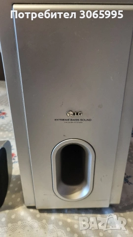 буфер LG и две колонки, снимка 2 - Тонколони - 53123132