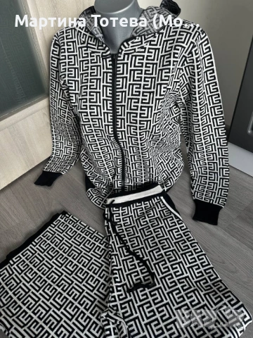 Комлект плетиво