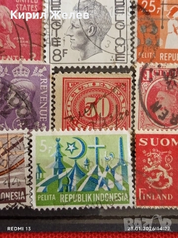 Стари пощенски марки от цял свят смесени АМЕРИКАНСКИ ПРЕЗИДЕНТИ 51963, снимка 8 - Филателия - 53200935