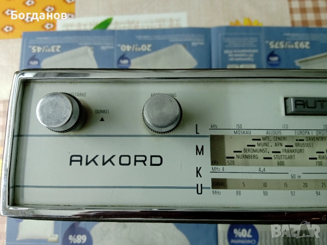 AKKORD AUTOTOURIST РАДИО-ГЕРМАНИЯ РЕТРО 1964/65 Г. 4 BAND U/L/M/K, снимка 6 - Радиокасетофони, транзистори - 52462364