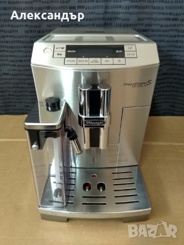Кафеавтомат De’Longhi PrimaDonna-S De Luxe INOX, снимка 2 - Кафемашини - 52470690