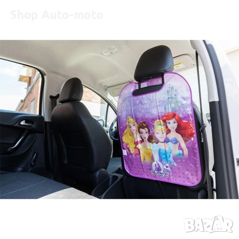 Протектор за седалка Auto-moto, 56x45см, Различни модели, снимка 6 - Аксесоари и консумативи - 51017370