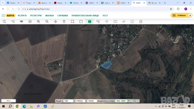 7,5 дка. с. Кичево, снимка 2 - Парцели - 51907772