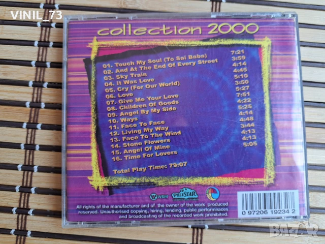 Frank Duval – Collection 2000, снимка 3 - CD дискове - 50643500