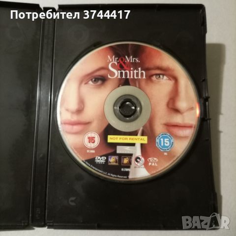 ЕДИН ФИЛМ АНГЛИЙСКО ИЗДАНИЕ БЕЗ БГ СУБТИТРИ , снимка 3 - DVD филми - 46073906