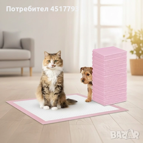 Хигиена подложки 50 бр. за куче или коте , снимка 5 - За кучета - 52949480