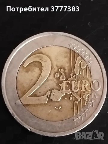 2 евро монета
