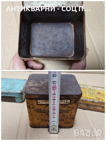 Комплект 3 Броя Стари Немски Метални Кутийки. , снимка 13 - Антикварни и старинни предмети - 52992221