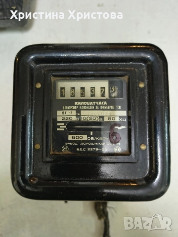 Електромери 220V, снимка 2 - Друга електроника - 52180401