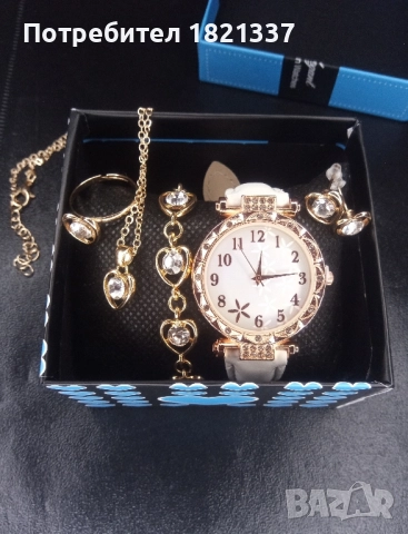 Дамски комплект: часовник с бижута 