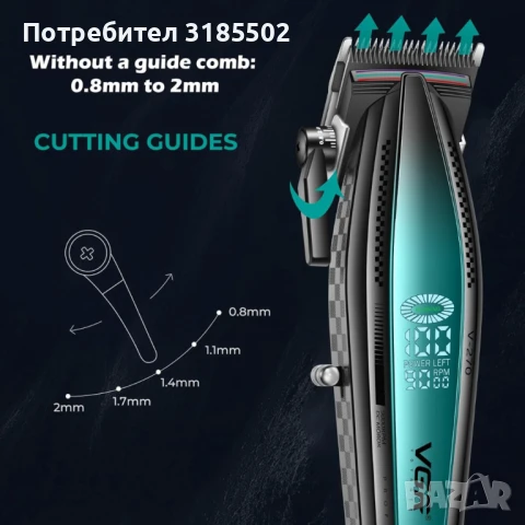 Професионална машинка за подстригване VGR 270 – Безжична, високоскоростна, с керамично острие и LED , снимка 6 - Фризьорски принадлежности - 51228759