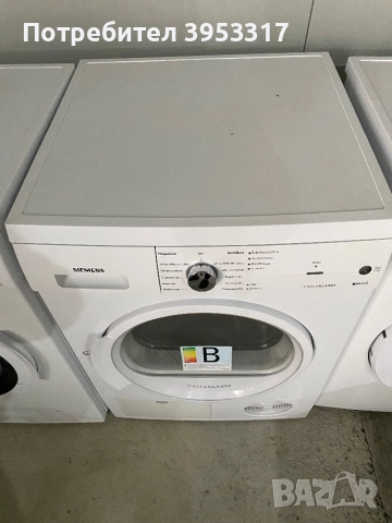 Кондензна сушилня Siemens, снимка 4 - Сушилни - 52483119