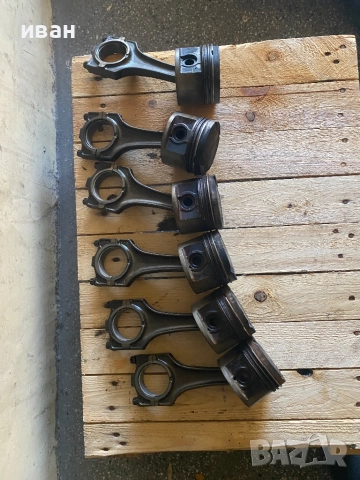 Части м52б20 е36 бмв, снимка 7 - Части - 52932568