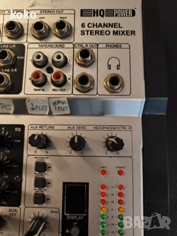Миксер пулт смесител професионален 6 канален, снимка 4 - Ресийвъри, усилватели, смесителни пултове - 53557356