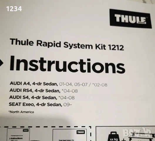 Багажник напречни греди THULE рейки за Audi A4 седан и Seat EXEO, снимка 5 - Аксесоари и консумативи - 49703389
